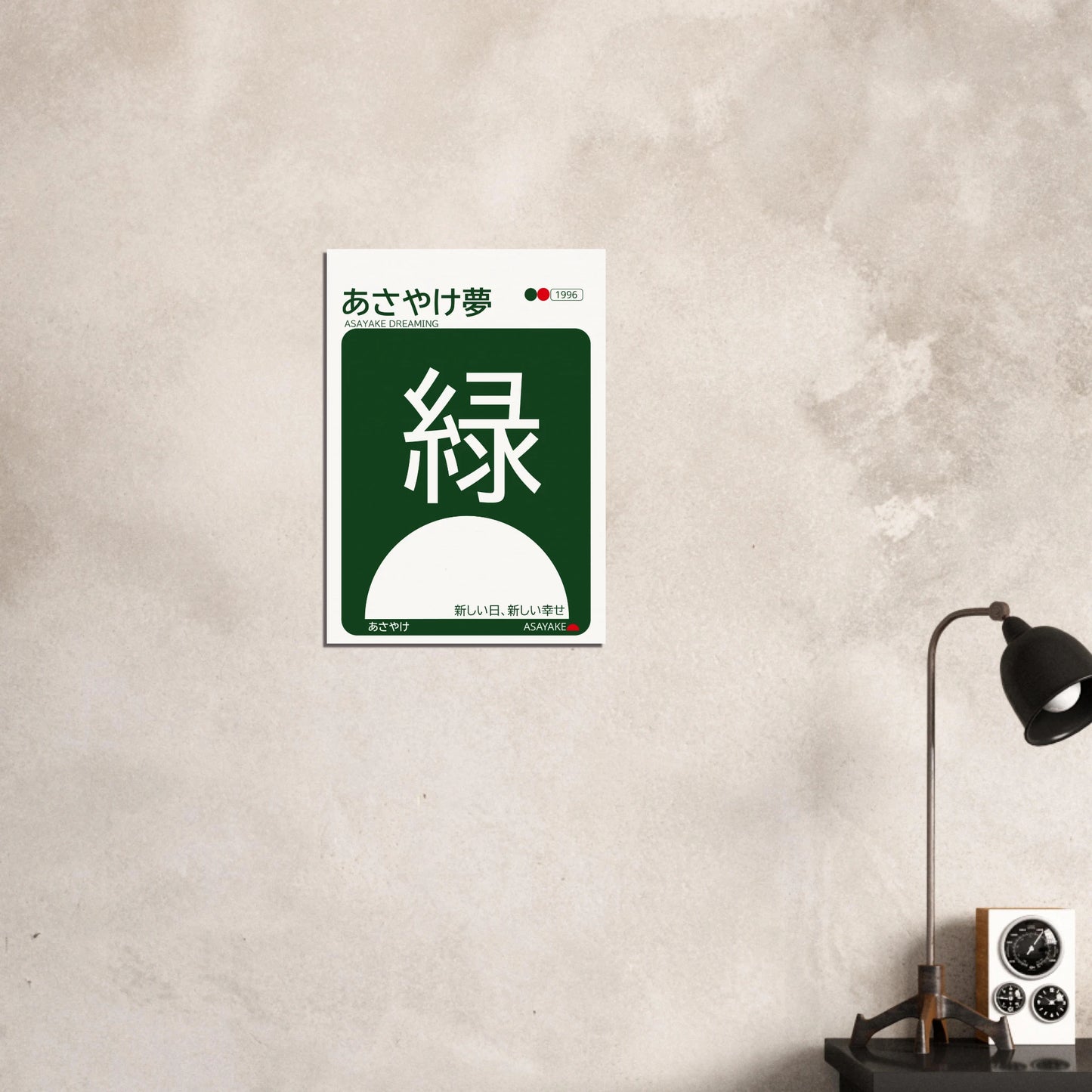 4fcc53db-4a5d-489e-8254-1d489f23ec5f